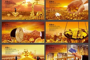 合肥市房产交易网 中山房产