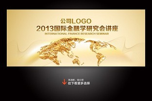 中原地产个人租房 一栋洋房
