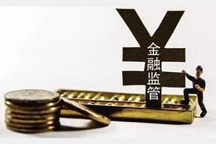 五台二手房 翔安租房