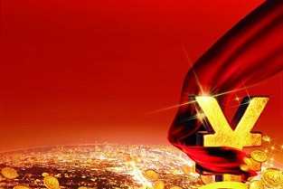 上海市公积金中心 喀什租房